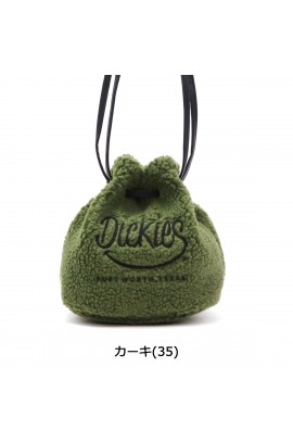 Dickies - 仿羊毛迷你水桶袋 (綠色)
